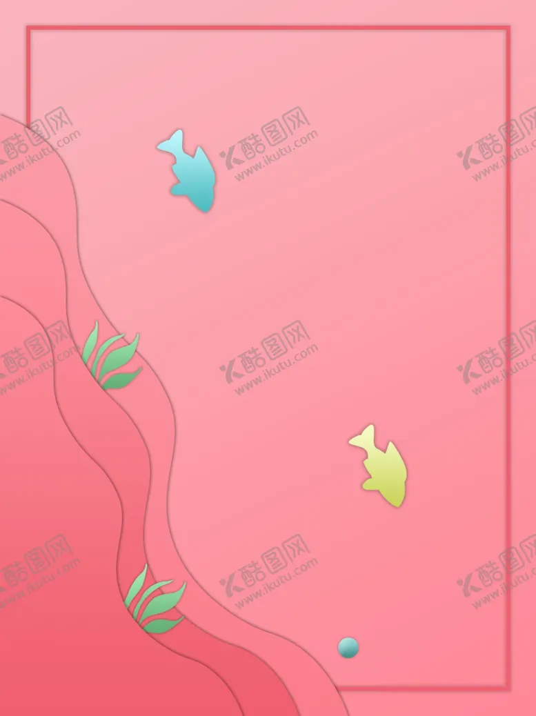 编号：13423005041255092397【酷图网】源文件下载-背景素材