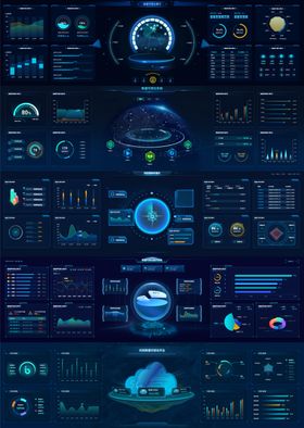 数据可视化系统平台UI界面科技云端
