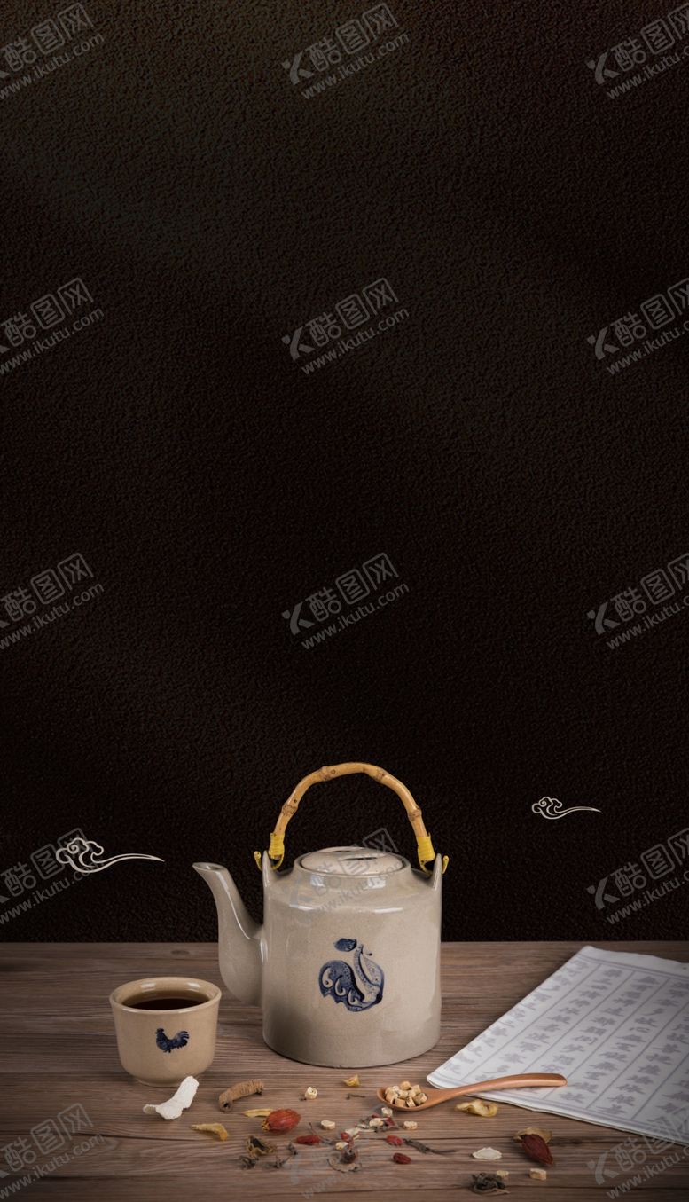 编号：57791210281119174613【酷图网】源文件下载-中药养生