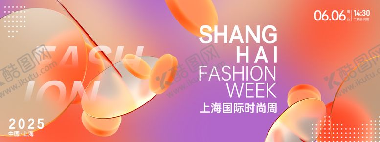 编号：32582412050110355815【酷图网】源文件下载-时尚周背景板