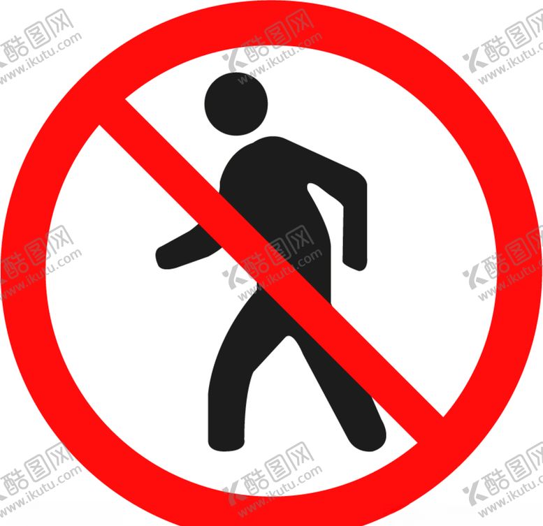 编号：99918209091914105273【酷图网】源文件下载-禁止通行标识