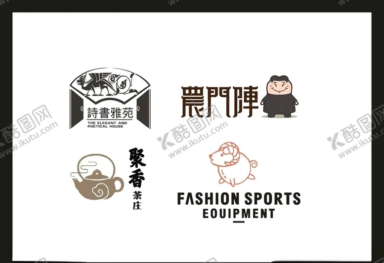 编号：65964707012058335471【酷图网】源文件下载-LOGO设计