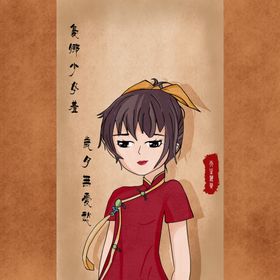 手绘女孩