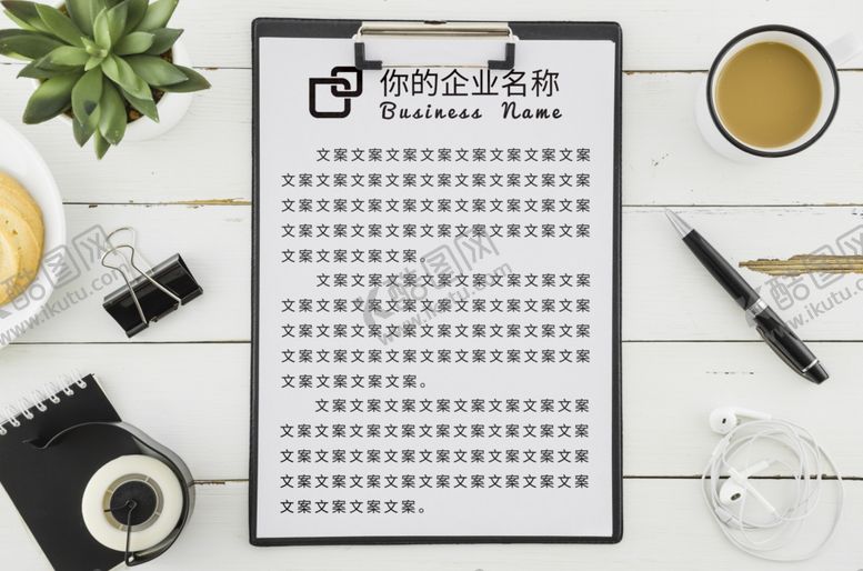 编号：72960909271229052011【酷图网】源文件下载-笔记本样机