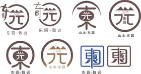 东园logo