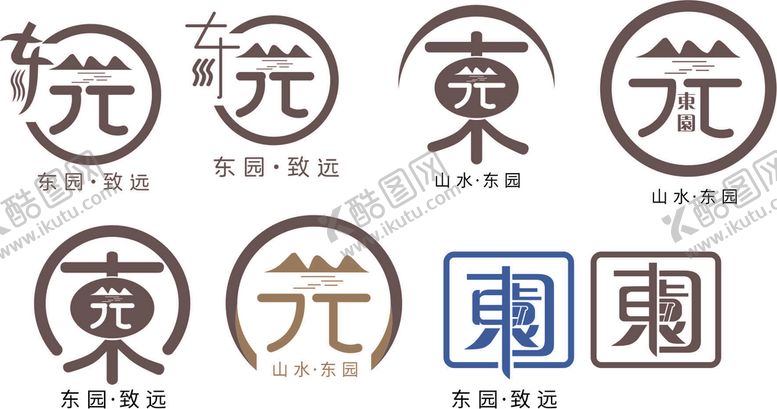 编号：42717902041800058053【酷图网】源文件下载-东园logo