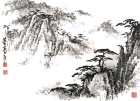 水墨中国风迎客松山画画山峦画
