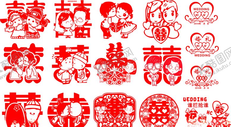 编号：86570009231531112934【酷图网】源文件下载-喜喜字