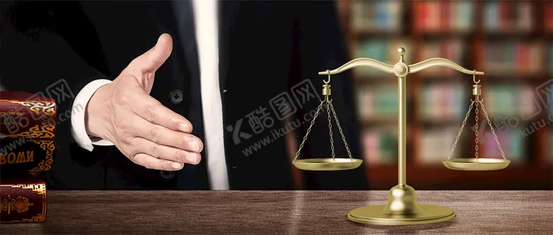 编号：81049309211101033742【酷图网】源文件下载-律所律师