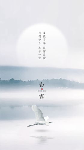 活动推广海报