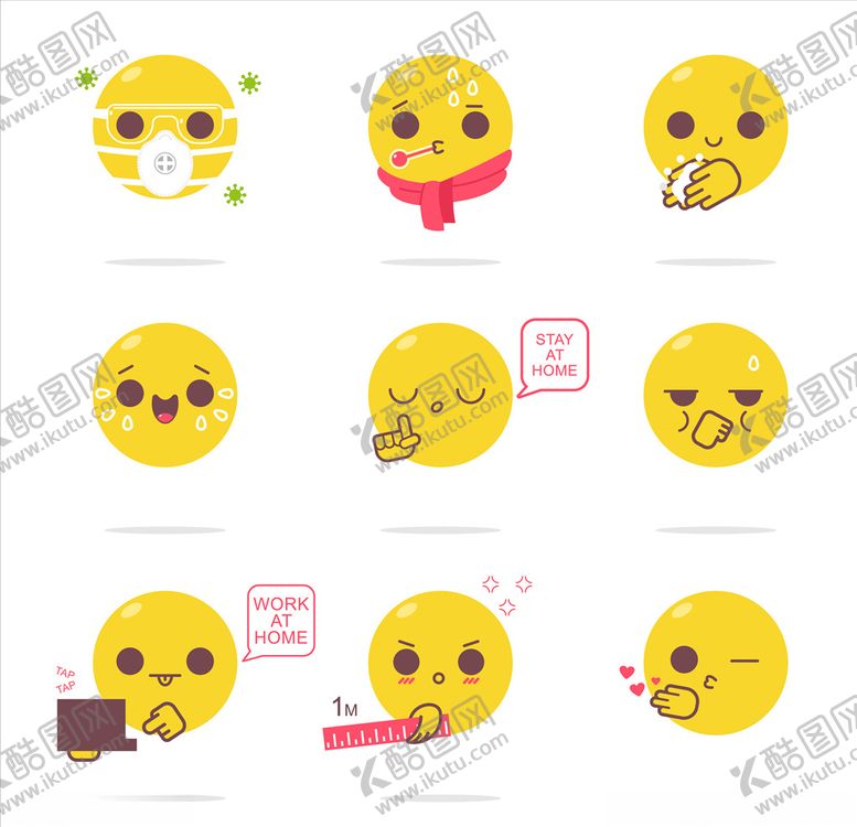 编号：73516906240439361299【酷图网】源文件下载-卡通表情