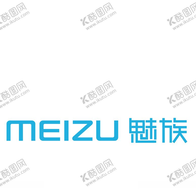编号：42697606191247236386【酷图网】源文件下载-魅族LOGO