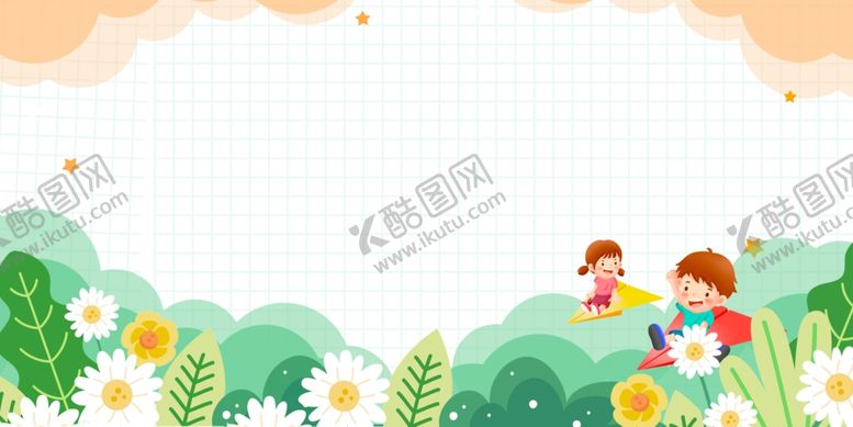 编号：91738610062323381797【酷图网】源文件下载-儿童在花草间玩耍场景