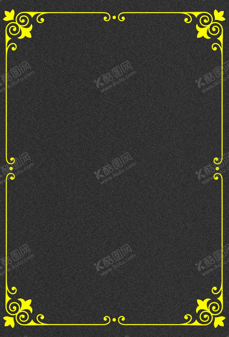 编号：23941809130400187018【酷图网】源文件下载-边框像框花边
