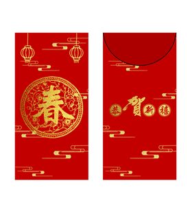 编号：08935109231752383274【酷图网】源文件下载-春节新年装饰图标铜钱舞狮头红包