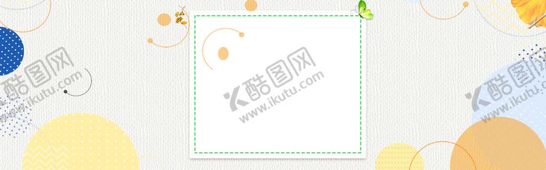 编号：06751809132240126974【酷图网】源文件下载-秋季背景