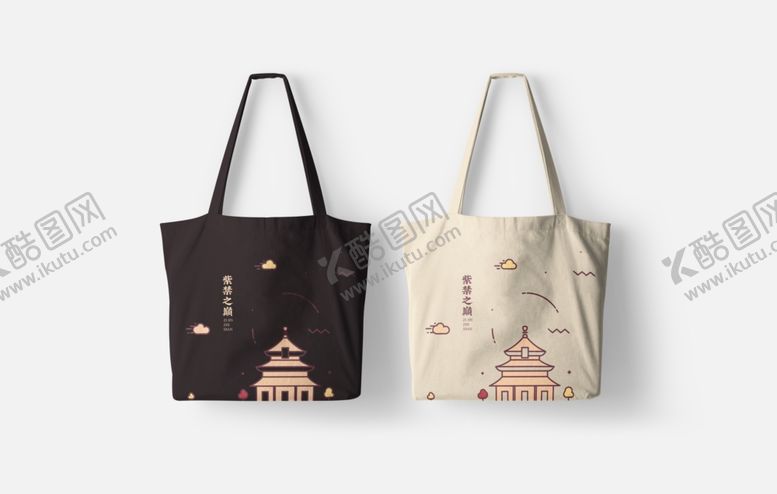 编号：25209810060148075431【酷图网】源文件下载-文创产品环保袋