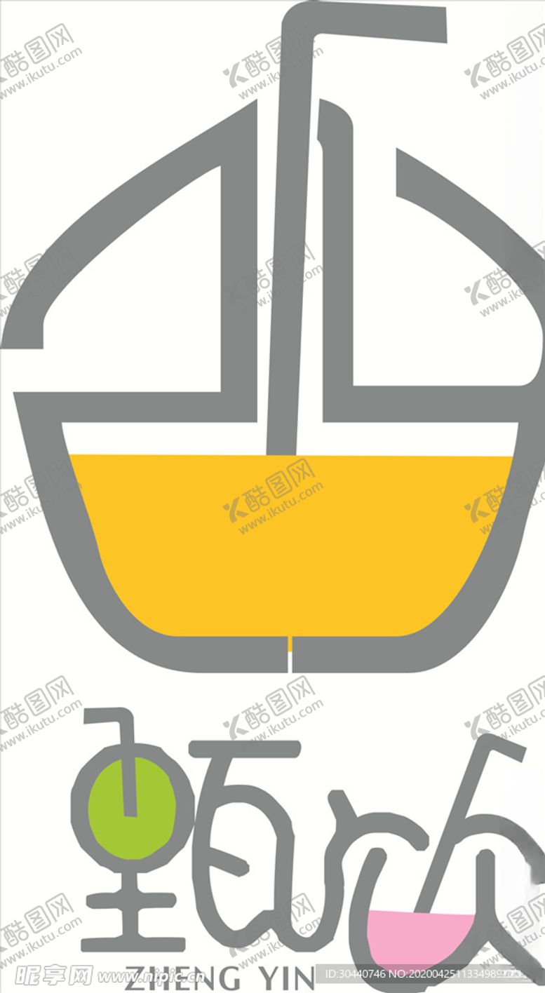 编号：70884010251040021720【酷图网】源文件下载-甄饮LOGO