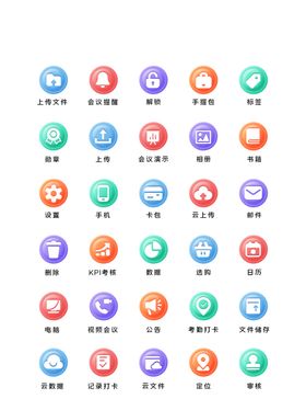 卡通人物           生活UI