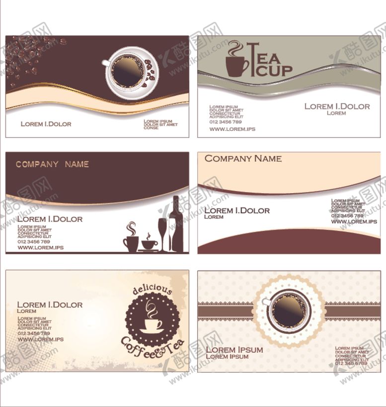 编号：45393810061432071427【酷图网】源文件下载-咖啡海报