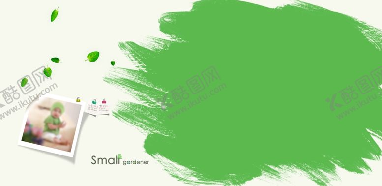 编号：41823409272319082844【酷图网】源文件下载-儿童通用相册PSD影楼模板