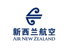 新西兰航空 LOGO 标志