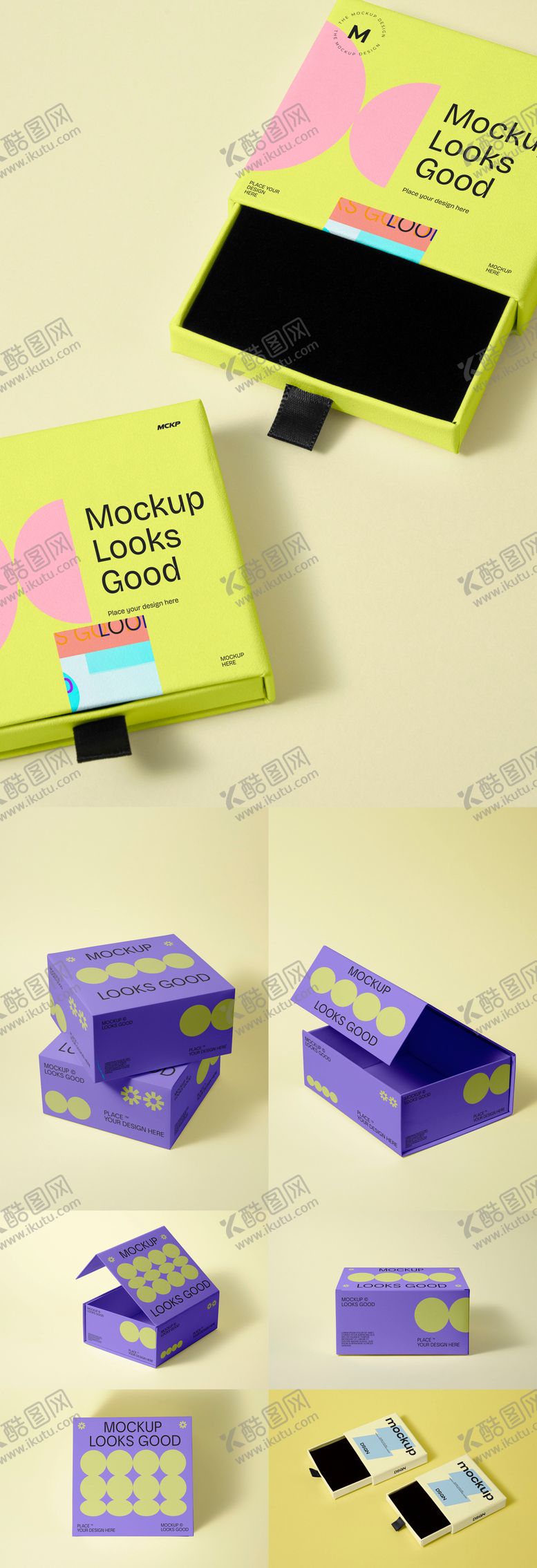 编号：72877012301311562742【酷图网】源文件下载-包装盒样机