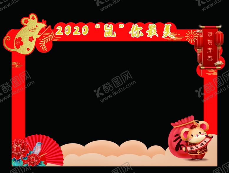 编号：12628907121825424880【酷图网】源文件下载-拍照框