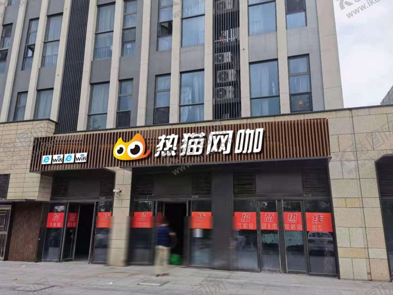 编号：79437902112000596416【酷图网】源文件下载-网吧格栅门头效果图