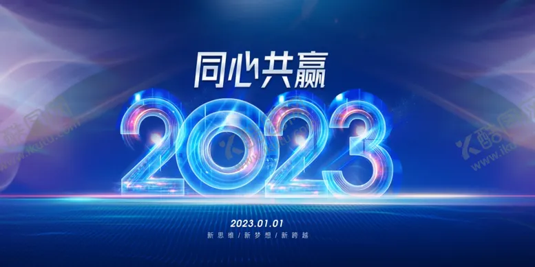 编号：51746002120922061662【酷图网】源文件下载-蓝色科技背景