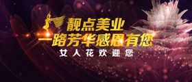 Academy品牌图片