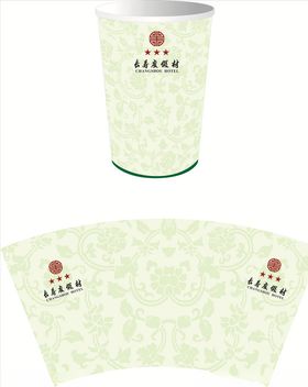 度假村纸杯
