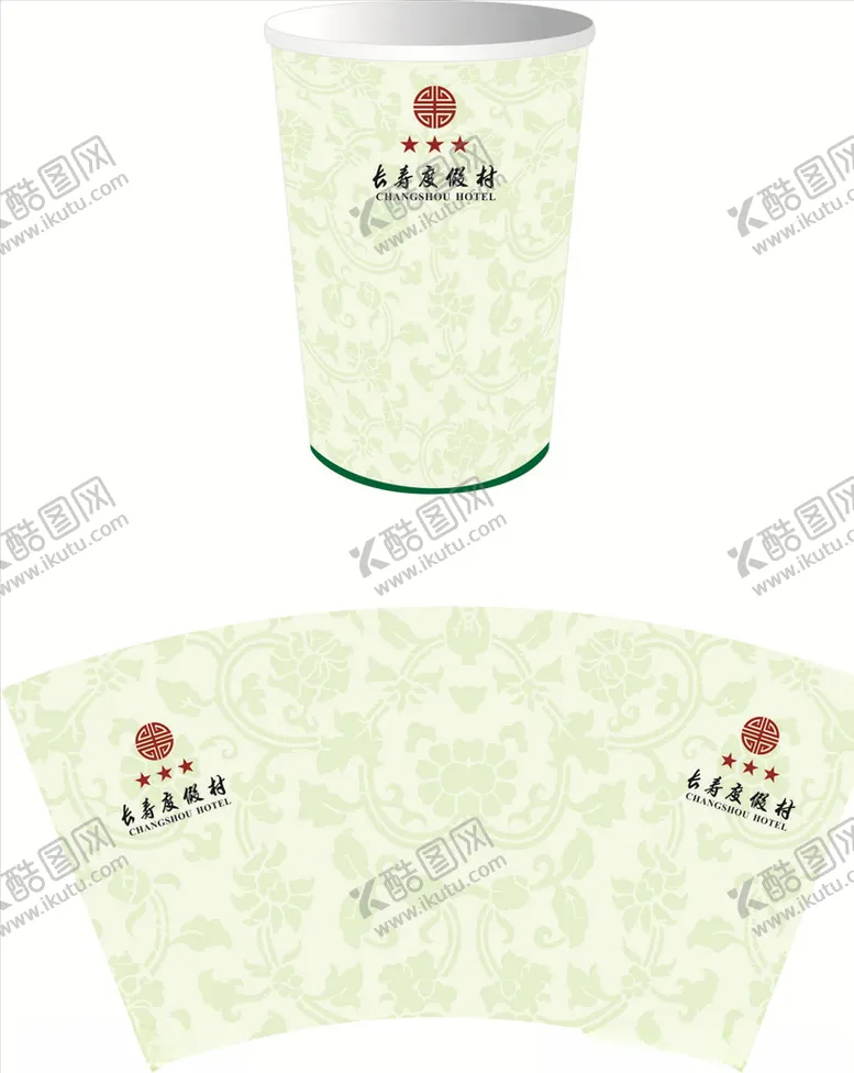编号：87270106261103103526【酷图网】源文件下载-度假村纸杯