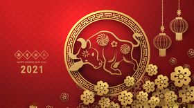2021牛年背景