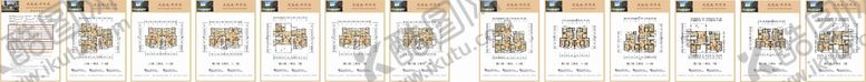 编号：92342502100405096458【酷图网】源文件下载-房地产户型图和置业计划书