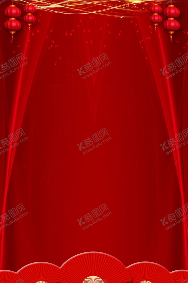编号：59029810260144473627【酷图网】源文件下载-喜庆大气新年红色背景