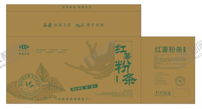 编号：42071511182320067517【酷图网】源文件下载-红薯粉条包装