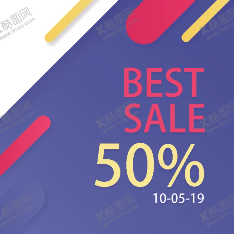 编号：64700607062015075173【酷图网】源文件下载-简约海报