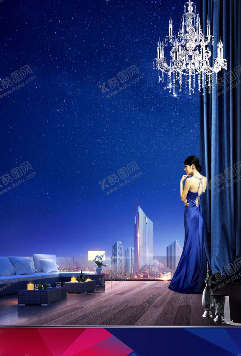编号：62262605101614583613【酷图网】源文件下载-星空综合体海报