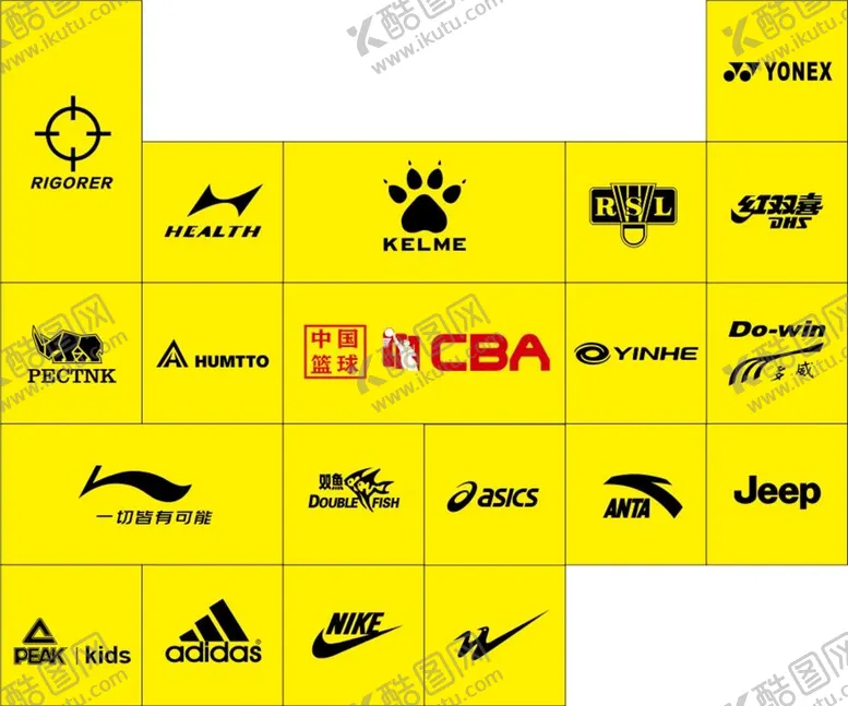 编号：52109409220045461285【酷图网】源文件下载-运动品牌logo