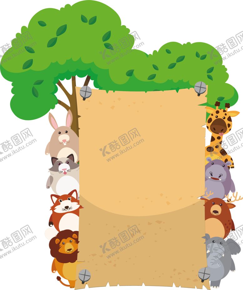 编号：67035805181545486593【酷图网】源文件下载-边框