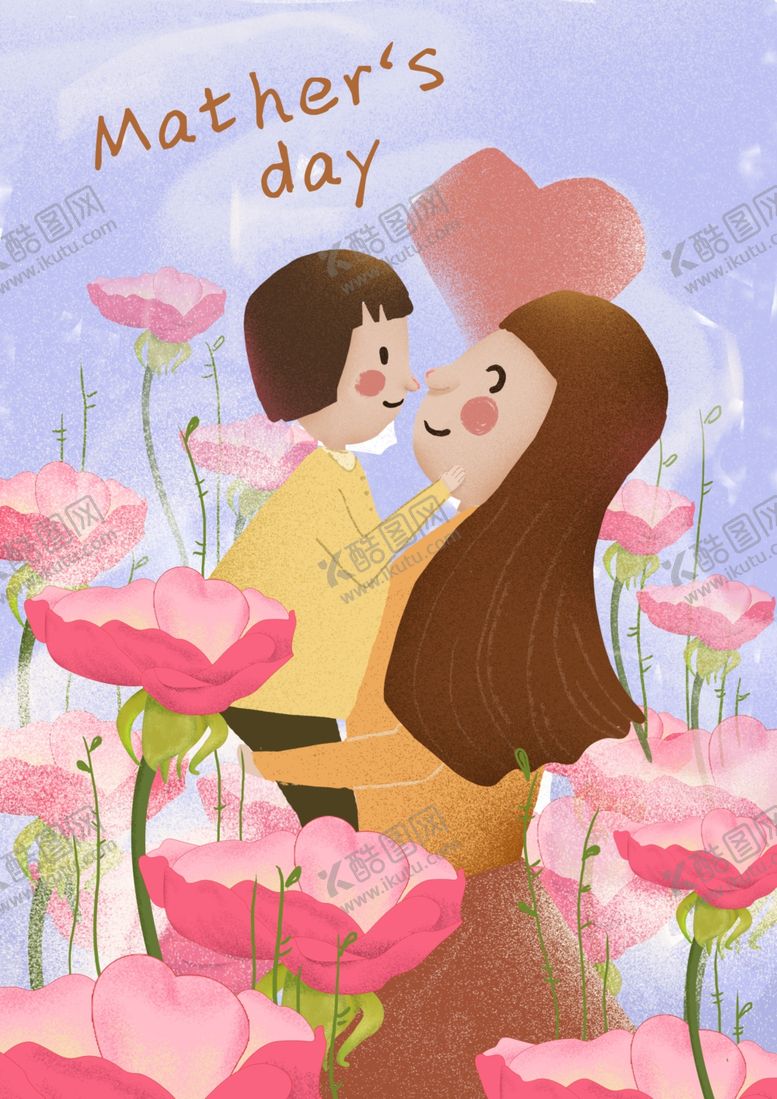 编号：61173310111159437777【酷图网】源文件下载-母亲节插画