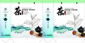 蒲公英茶手提袋设计