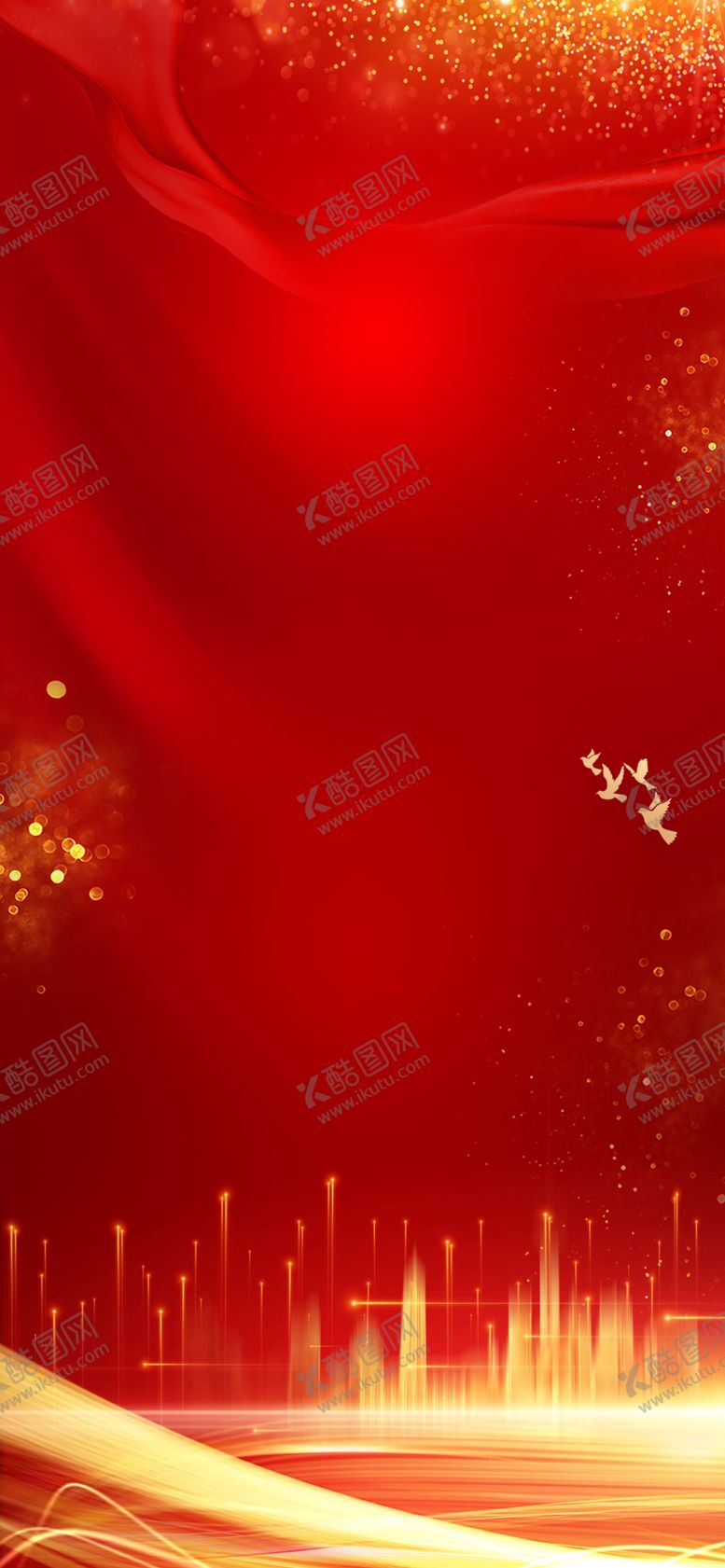 编号：62322210170311219069【酷图网】源文件下载-红色城市党建背景