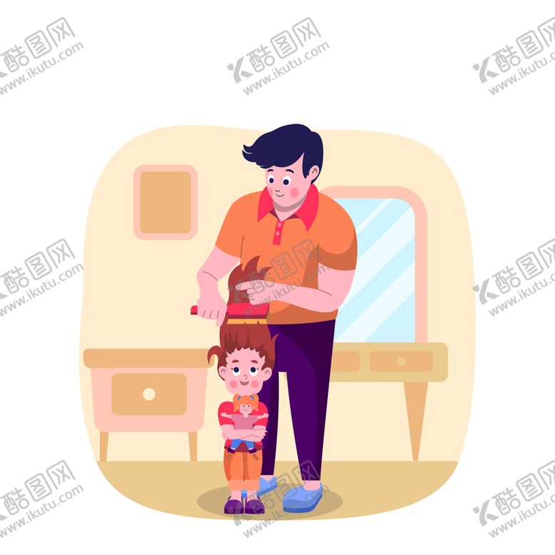 编号：52118301282308585973【酷图网】源文件下载-父亲节