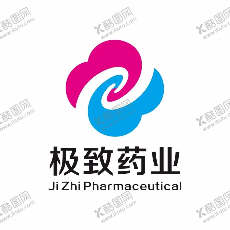 编号：46781902070032089952【酷图网】源文件下载-广西南宁极致药业标志logo