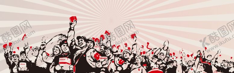 编号：14227407091654046946【酷图网】源文件下载-劳动节劳动人民
