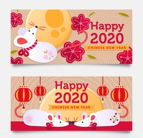 2款白色花纹老鼠banner