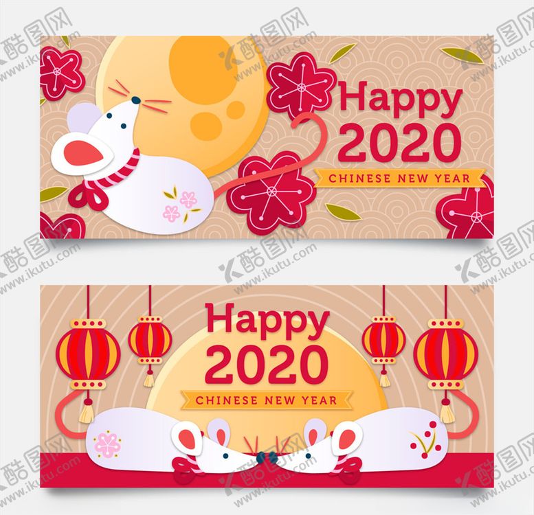 编号：13819910070722147695【酷图网】源文件下载-2款白色花纹老鼠banner