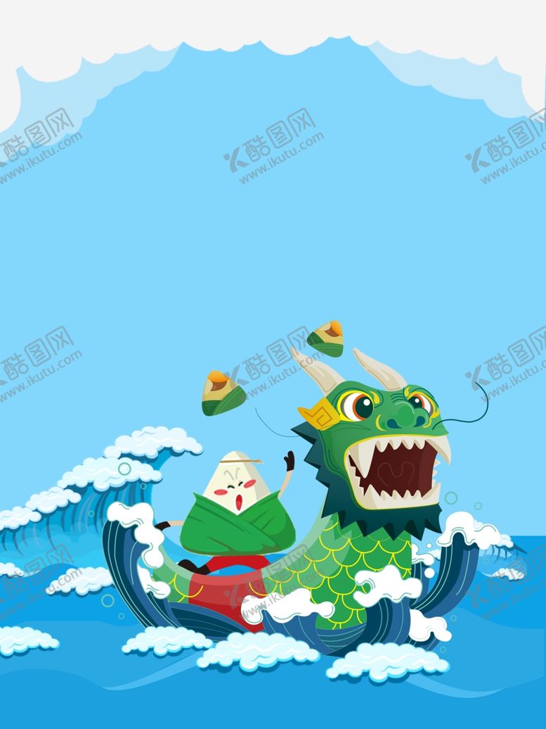 编号：70349510171114141910【酷图网】源文件下载-端午节海报